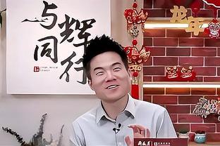 郭艾伦看无畏契约上海大师赛：大家看看我搞职业电竞有潜质没？
